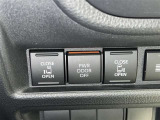 両側電動スライドドアで狭い所でも乗り降り楽々です!
