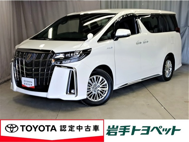 トヨタ アルファード 