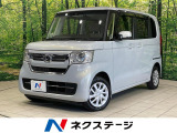 禁煙車 純正ナビ バックカメラ 衝突軽減装置 レーダークルーズ 両側電動