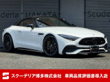R5年・メルセデスAMG・SL43・オパリスホワイト・オプションSL63専用21インチアルミ&ヘッドアップディスプレイ・レッドペッパー&ブラックインテリア・パフォーマンスステア・ブルメスター・アンビエントライト。