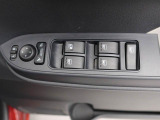当社は購入後のアフターケアを大切にしております。納車後、1ヶ月無料点検、半年ごとにあんしん点検、12ヶ月法定点検の誘致をします。また車検までの点検をセットにした『ワンダフルパスポート』を販売中です。