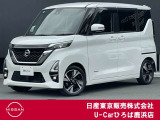 ◆◇ご覧頂き有難う御座います