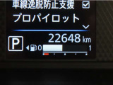 プロパイロット搭載車両です。内容は現車にてご確認ください。