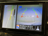 サイドモニターがあれば、見えにくい側方下部も確認可能できます。
