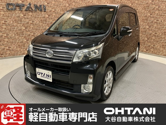 ダイハツ ムーヴカスタム 