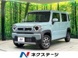 届出済未使用車 衝突被害軽減システム アダプティブコントロール