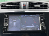 デイズ ハイウェイスターX 修復歴無し