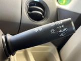 【オートハイビーム】夜間の安全走行に役立つ便利な機能!先行車や対向車を検知し、ハイビームとロービームを切り替えしてくれます♪