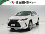 愛知・岐阜・三重・静岡在中で、現車確認可能な方への販売に限らせて頂きます