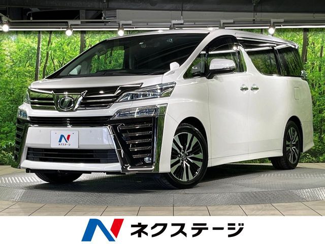 ヴェルファイア 2.5 Z Gエディション 