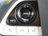 ブルートゥースに接続すれば、スマホに入れている音楽が聞けたり運転中に電話がかかってきてしまった場合もハンドルから電話を取ることができます!