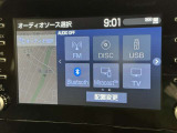 お気に入りの曲をBluetoothで再生できます♪ ドライブがさらに楽しくなりますよ♪