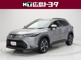 数ある中広島トヨタの中古車をご覧くださりありがとうございます。当社の中古車は徹底したクリーニングを施しピカピカに生まれ変わっています。