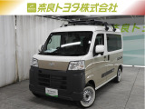 ※近畿2府4県と三重県在住の方のみの販売に限らせて頂いております。