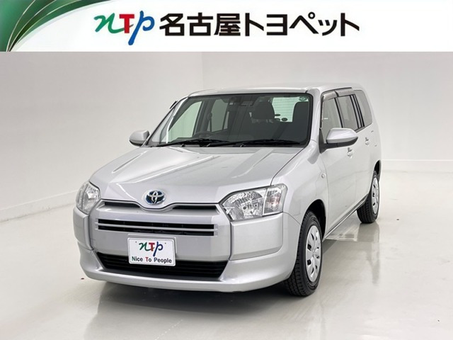 プロボックスバン ハイブリッド 1.5 F