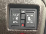 【両側パワースライドドア】スマートキーや運転席のスイッチで後席両側スライドドアの開閉が可能♪電動だから力を入れてドアを開ける必要が無く、小さなお子様でも簡単に開け閉めでき快適です♪