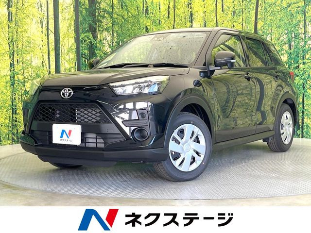 ライズ 1.2 X