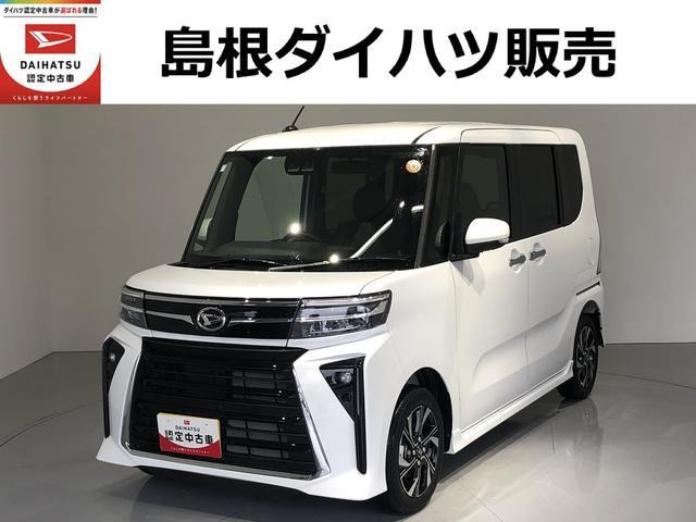 ダイハツ タントカスタム 