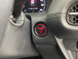 ◆【お問い合わせください】写真の内容に関してやおクルマ購入までの流れなどご不明点、ご質問等がございましたらお気軽にガリバー店舗までお問い合わせください。