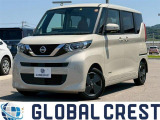 当店では展示台数約300台、グループ在庫約800台の豊富なお車からお客様にピッタリの1台をお選び頂けます。ご納車後はお客様の安心を第一に考え、充実した手厚い保証で快適なカーライフをサポートいたします!