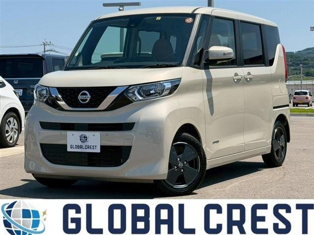 デイズルークス X 