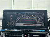 クラウン ハイブリッド 2.5 RS リミテッドII 本革シート ワンオーナー