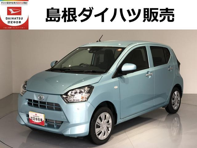 ダイハツ ミライース 