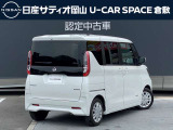 デイズルークス X 