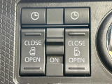 【両側パワースライドドア】スマートキーや運転席のスイッチで後席両側スライドドアの開閉が可能♪電動だから力を入れてドアを開ける必要が無く、小さなお子様でも簡単に開け閉めでき快適です♪