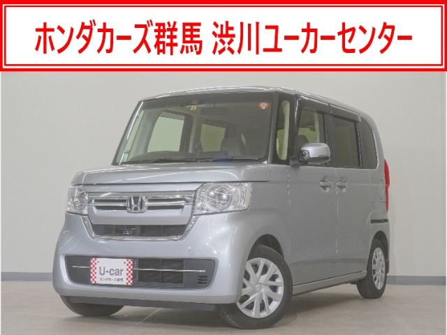 N-BOX L 
