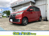 新潟県内で自動車販売・買取店、整備工場を7店舗展開する、「ONE&PEACEグループ」の店舗です。