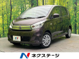 禁煙車 Kenwoodナビ キーレス 電動格納ミラー 地デジ