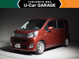 U-carGARAGE霧島店3/14グランドオープン!トヨタディーラー九州最大級の中古車大型展示場で運命の1台を♪