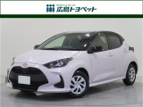 トヨタ ヤリス