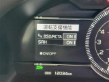 ◆北は北海道から南は沖縄まで、ご購入いただいたお車は全国にご納車が可能です!お電話、メール、動画などでリモートでお車のご案内も可能です!親切、丁寧に対応させて頂きますのでお気軽にご相談ください!