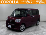トヨタカローラ香川の在庫をご覧いただき有難うございます。あなたにピッタリな一台をお探しください。