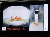 バックガイドモニターを装備しています、車庫入れもラクラクです。パノラミックビューモニターを搭載しています、上からの画像も表示されます。