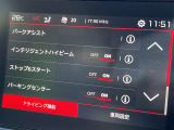◆全国納車可能です。納車方法及び費用につきましては、お気軽にコーディネーターまでご相談ください。遠方のご納車の際も我々がしっかりサポートさせて頂きます。お気軽にスタッフまでご相談下さい。