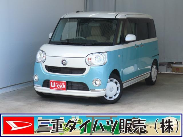 ムーヴキャンバス G メイクアップ リミテッド SAIII