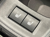 【シートヒーター】寒い日に重宝するシートヒーター!エアコンより早く温まってくれるので寒がりの人も安心ですね♪エアコンの温風は乾燥するから苦手、という方にもをおすすめです。