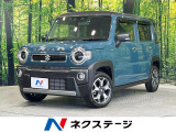 禁煙車 純正9型ナビ 全周囲カメラ 衝突被害軽減システム ドラレコ