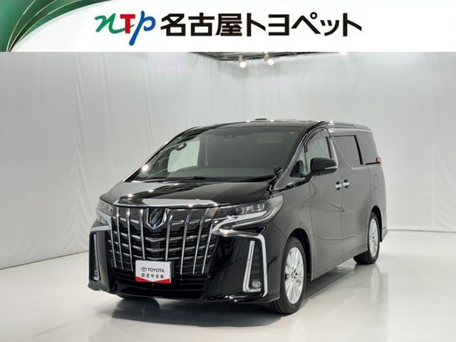 トヨタ アルファード 