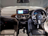 ☆センターパネルを運転席側に僅かに傾けたBMW独特のインパネ☆【駆け抜ける歓び】はここからもスタートしております☆