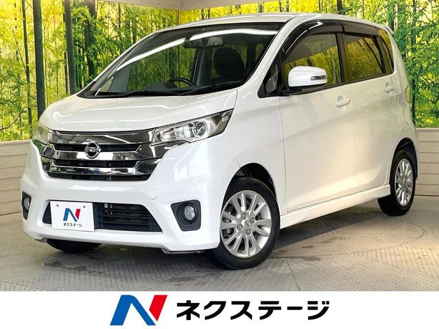 日産 デイズ 