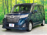 遠方へのご納車も承っております。一部地域を除き、全国陸送納車可能ですのでお気軽にご相談ください♪