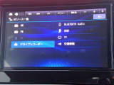 カーナビに【立川市栄町4-20】とご入力ください☆電車でお越しの際はJR立川駅から多摩モノレール立飛駅より徒歩3分です