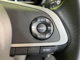 【レーダークルーズコントロール】高速道路での長距離走行が楽に!!自動で速度を保つクルーズコントロールが、衝突軽減システムと連携し、前方の車両を感知して車間を保つように速度調節してくれます!!
