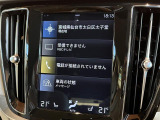 ◆全国納車可能です。納車方法及び費用につきましては、お気軽にコーディネーターまでご相談ください。遠方のご納車の際も我々がしっかりサポートさせて頂きます。お気軽にスタッフまでご相談下さい。