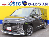 モデリスタエアロ装着☆寒冷地仕様☆4WDの「ヴォクシー」☆