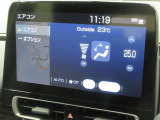 エアコンはオートエアコンになっています。